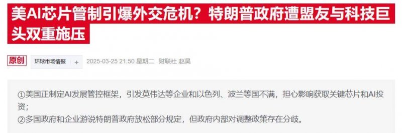 这个程序交易方针，95%的人都不知道如何实现！